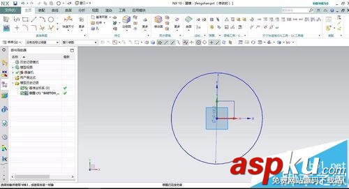 UG怎么畫葉片? UG快速繪制風扇的葉片的教程 ug,風扇葉片