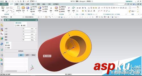 UG怎么畫孔? UG繪制孔的兩種方法 UG