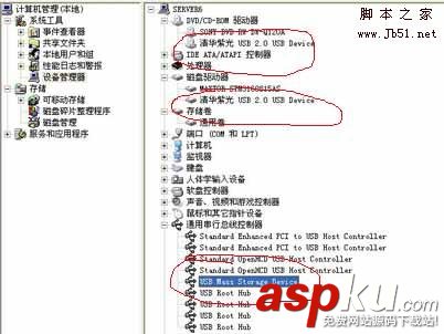 U盤(pán)量產(chǎn)工具,啟動(dòng)盤(pán)