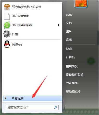 畫圖工具,卡通,小兔子