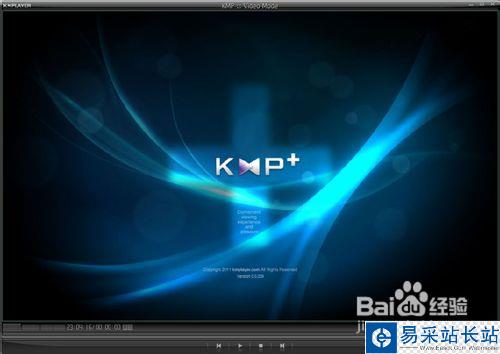 電腦中DAT類型的文件怎么查看