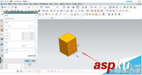 UG怎么畫方形彈簧的模型? UG,彈簧
