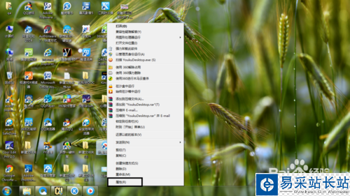 優(yōu)酷客戶端打不開(kāi)該怎么辦?