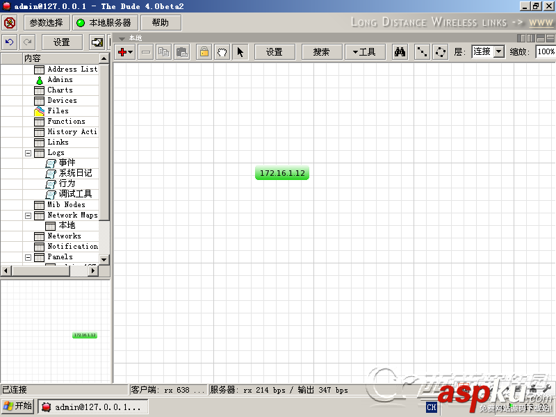 The Dude怎么使用?The Dude中文版使用教程 TheDude
