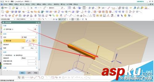 UG中怎么繪制樓梯模型? UG,樓梯,模型