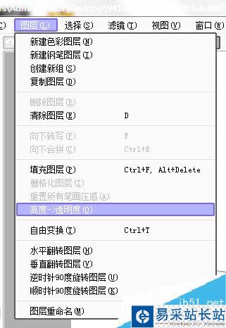 sai如何給線稿上色？sai線稿上色超詳細教程