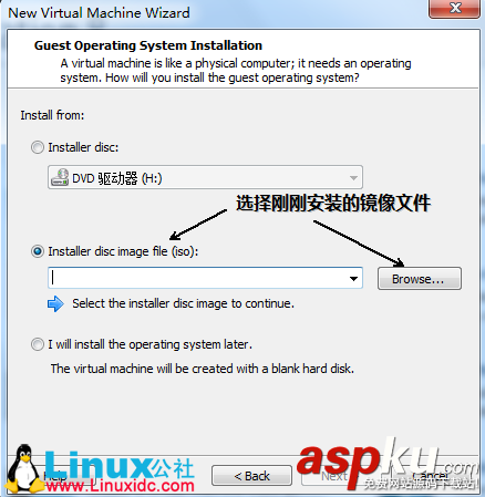 VMware 8.0 安裝漢化方法 附CentOS在VMware下的安裝圖解 VMware