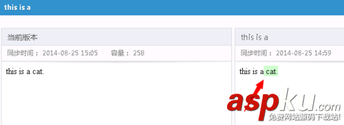有道云筆記數據恢復之恢復歷史版本 有道云筆記,數據恢復