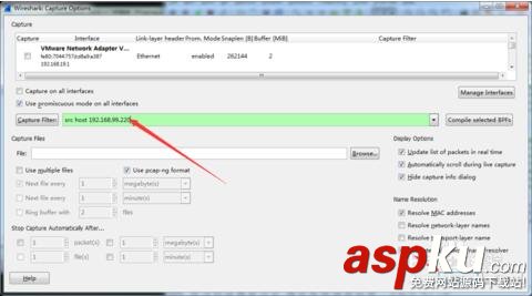 wireshark數據包提前設置過濾器的方法 wireshark,數據包,提前設置,過濾器