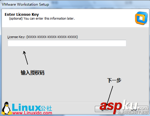 VMware 8.0 安裝漢化方法 附CentOS在VMware下的安裝圖解 VMware