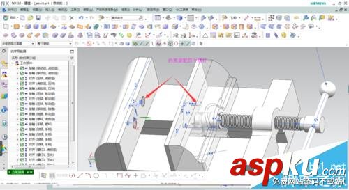 ug怎么裝配臺虎鉗? 虎鉗ug建模到裝配的教程 UG,虎鉗裝配