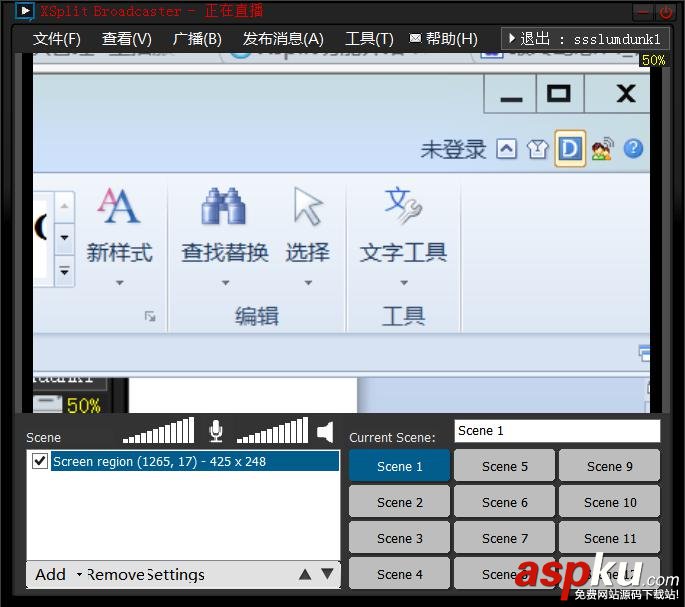 斗魚tv是什么意思以及斗魚tv直播在哪看 斗魚tv,直播