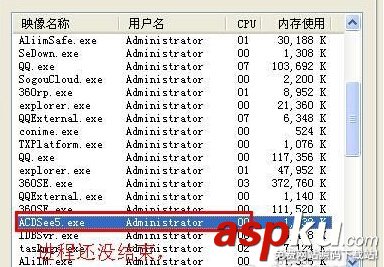 U盤無法停止通用卷的兩種解決方法無需直接拔出 U盤,無法停止通用卷