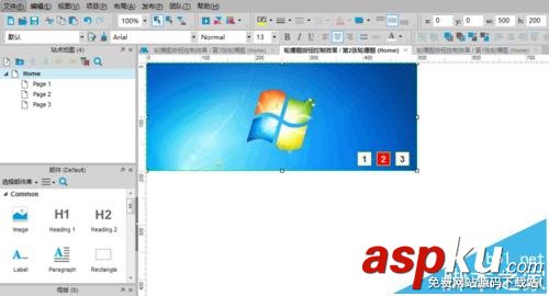 Axure RP Pro 7.0怎么制作圖片輪播按鈕效果? axure,圖片輪播