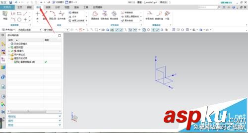 UG NX怎么畫漸開線? UG,漸開線