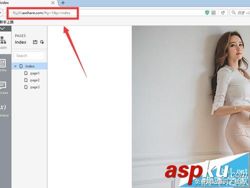 Axure繪制好的原型怎么發(fā)布和預覽? Axure,預覽