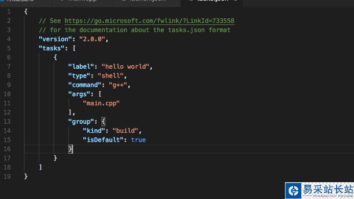 Mac下使用VS Code 編譯C++程序 詳細(xì)圖文教程
