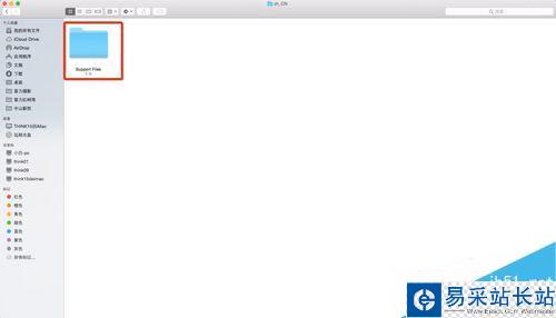 PS CC濾鏡庫無法兼容Mac OS X 10.10.5解決方法