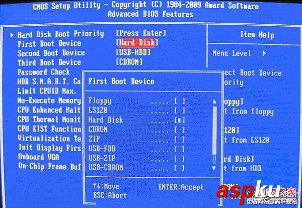 極速U盤啟動制作工具設置方法詳細整理 極速U盤,啟動