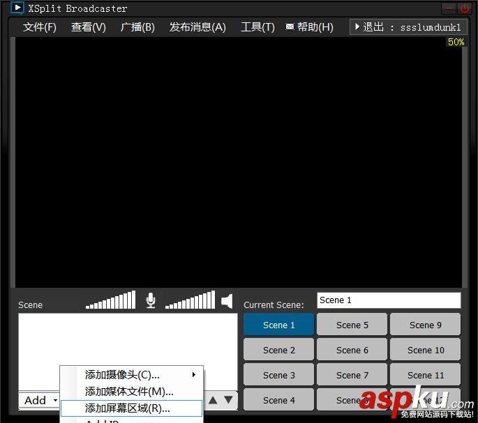 斗魚tv是什么意思以及斗魚tv直播在哪看 斗魚tv,直播