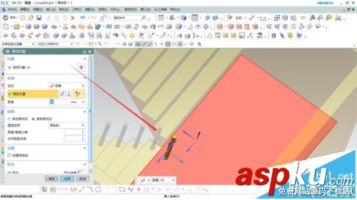 UG中怎么畫樓梯扶手? UG,樓梯