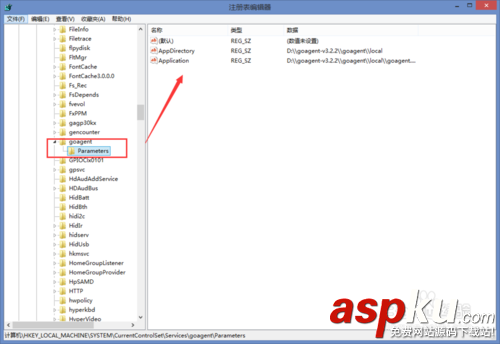 把任意exe程序注冊(cè)成windows系統(tǒng)服務(wù)的教程 exe程序,windows服務(wù)