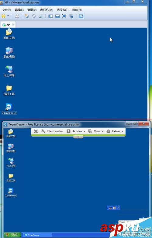 遠程控制teamviewer,teamviewer控制手機,teamviewer不能控制