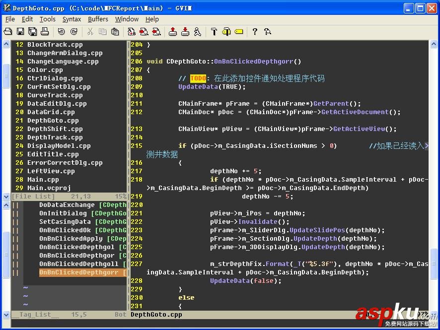 gvim文本編輯器配置及相關插件安裝圖文教程  gvim,文本編輯器