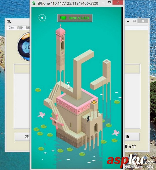X-Mirage怎么用?X-Mirage for windows連接IOS系統使用圖文教程 X-Mirage怎么用,X-Mirage使用教程