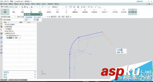 UG10.0草圖大師該怎么使用輪廓線命令的三種技巧? UG10.0,命令