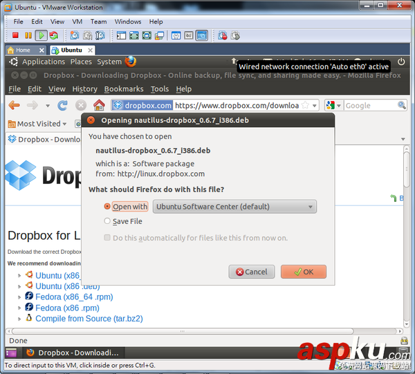 dropbox好友邀請容量獎勵16G獲得圖文教程 dropbox,容量獎勵