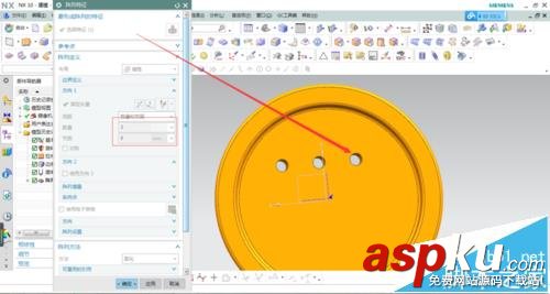UG怎么繪制一個簡單的黑色紐扣模型? UG,紐扣,模型
