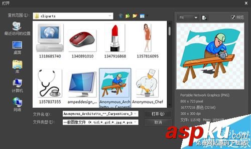 BusinessCards MX(名片制作軟件) 如何安裝以及使用?BusinessCards MX使用教程 BusinessCardsMX,BusinessCardsMX如何使用