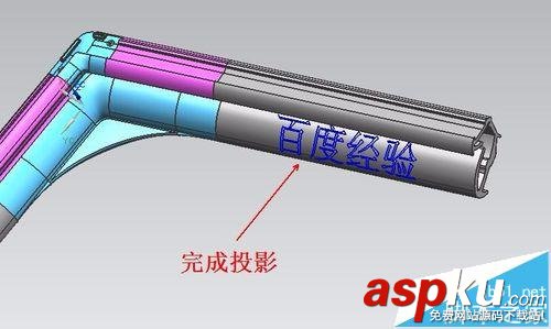 UG在產(chǎn)品設(shè)計時怎么打標(biāo)識? ug標(biāo)識打在產(chǎn)品上的技巧 UG
