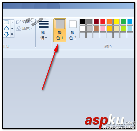 畫圖工具怎么制作帶陰影的文字/圖形? 畫圖工具,陰影,文字