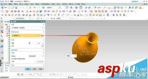 UG怎么繪制花瓶模型? ug小口花瓶的繪制方法 UG,花瓶,模型