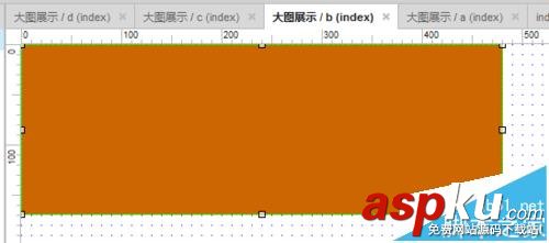 axure,網頁原型
