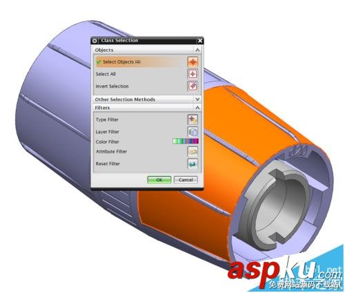 UG 9.0中怎么查看三維圖內部? UG,ug三維