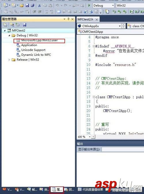devenv.exe,應(yīng)用程序,異常
