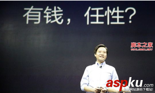 小米公交是什么 小米公交使用詳細介紹 小米公交,小米