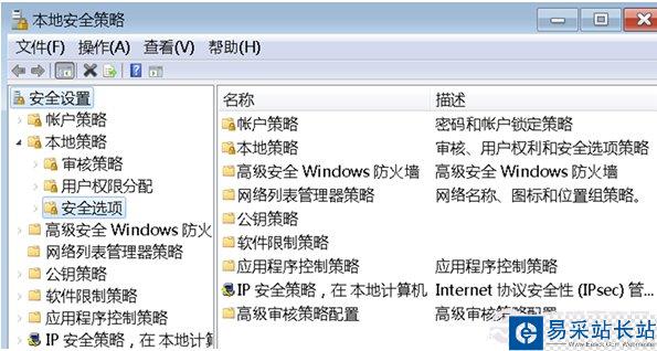 U盤容量變成0MB怎么辦?圖解修復方法