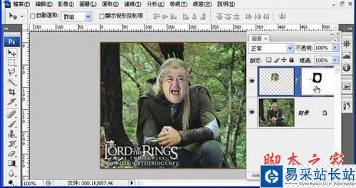 Photoshop移花接木教程 惡搞人面合成