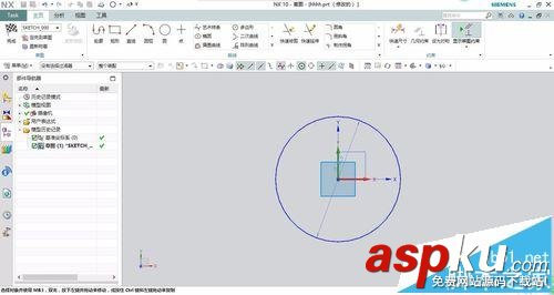 UG怎么畫圓柱體? ug制作圓形立體柱的教程 UG,圓柱體