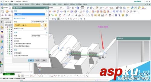 ug怎么裝配臺虎鉗? 虎鉗ug建模到裝配的教程 UG,虎鉗裝配