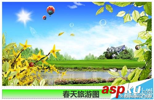 Axure RP 8怎么創建母板? Axure,母板