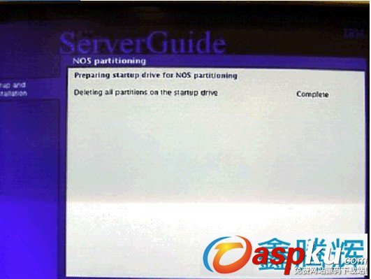 ServerGuide,引導安裝
