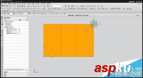 UG怎么繪制鍵槽腔體孔加強筋? ug,鍵槽