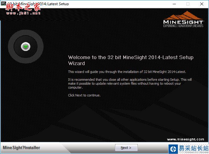 MineSight怎么安裝?MineSight 3D安裝+使用教程
