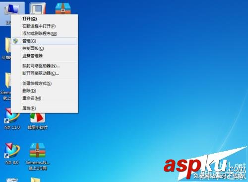 打開UG每次都需要手動設置許可證怎么辦? UG,許可證