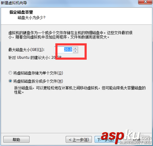 用VMware安裝ubuntu或centos防止簡易安裝的方法 VMware,簡易安裝